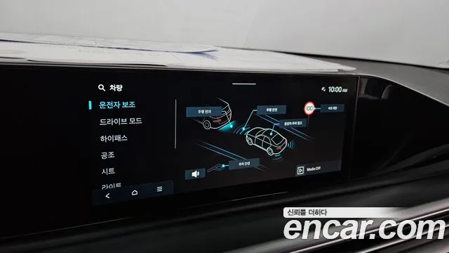 Hyundai Grandeur Grandeur (GN7) 3.5 Бензин 2WD — Фото автомобиля 15