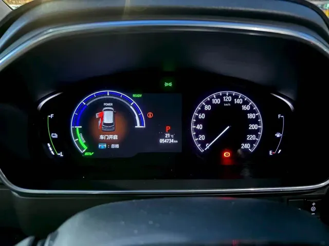 Honda Elysion — Фото автомобиля 9