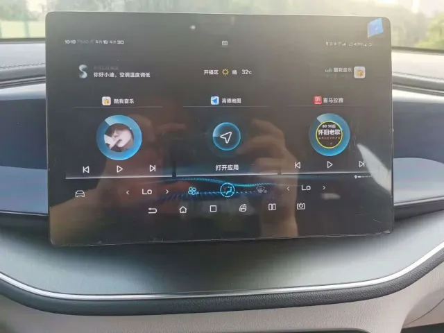 BYD Qin PLUS — Фото автомобиля 19