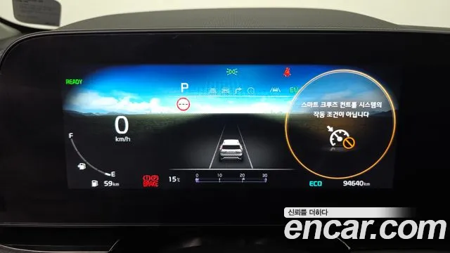 Kia Niro The All New — Фото автомобиля 11