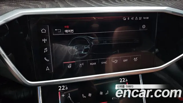 Audi A6 C8 — Фото автомобиля 17