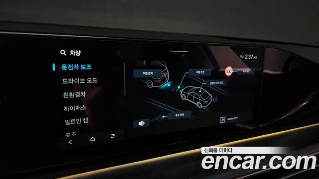 Hyundai Grandeur GN7 — Фото автомобиля 24