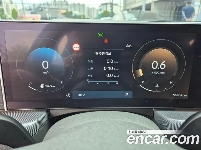 Hyundai Sonata DN8 — Фото автомобиля 8