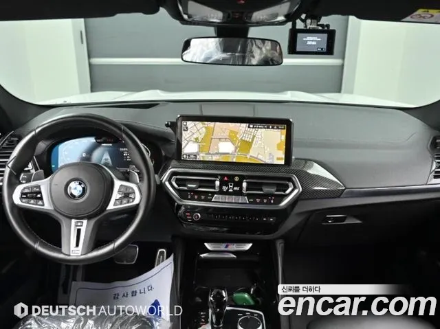 BMW X4 G02 — Фото автомобиля 7
