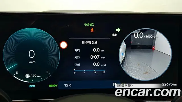Hyundai Sonata DN8 — Фото автомобиля 11