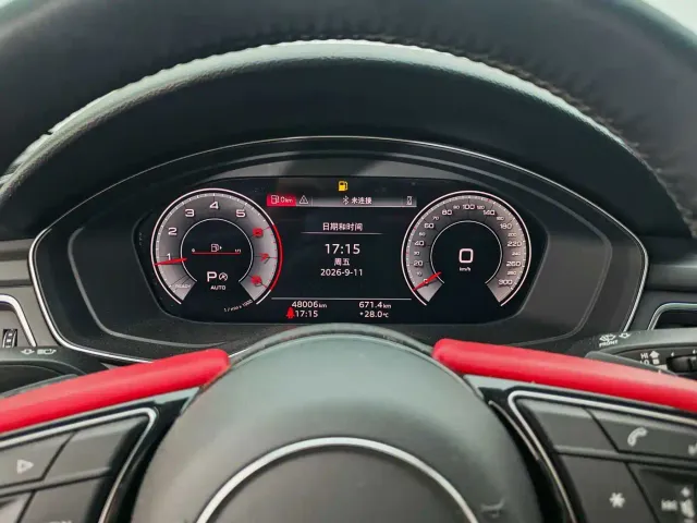 Audi Audi A4L 2024 40 TFSI Fashion Dynamic — Фото автомобиля 11