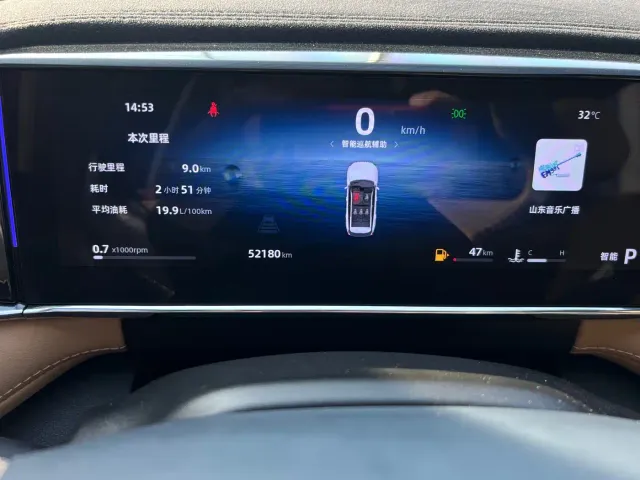 Geely Boyue L — Фото автомобиля 17
