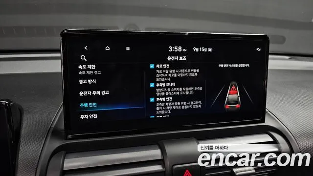 Hyundai Casper Casper Electric — Фото автомобиля 15
