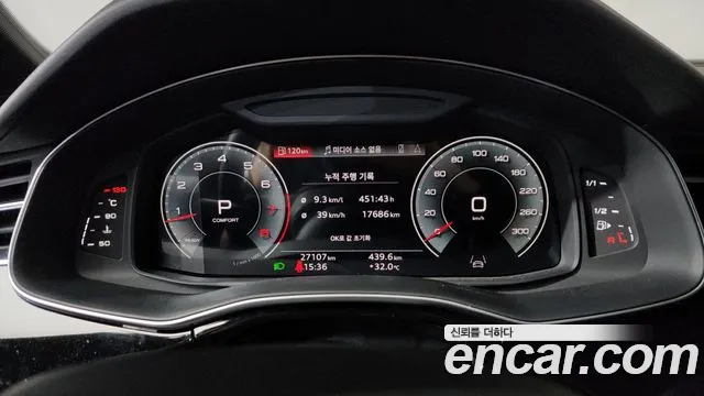 Audi Q7 55 TFSI quattro Premium — Фото автомобиля 8