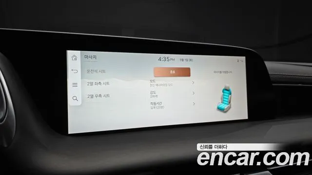 Genesis G90 Бензин 3.5 турбо AWD — Фото автомобиля 29
