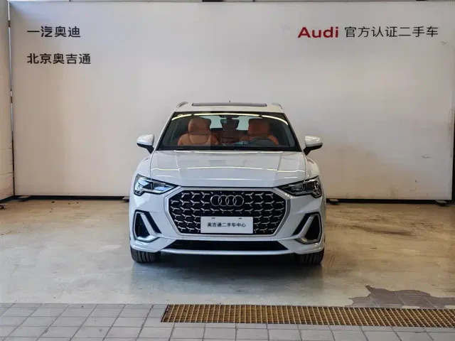 Audi Q3 — Фото автомобиля 4