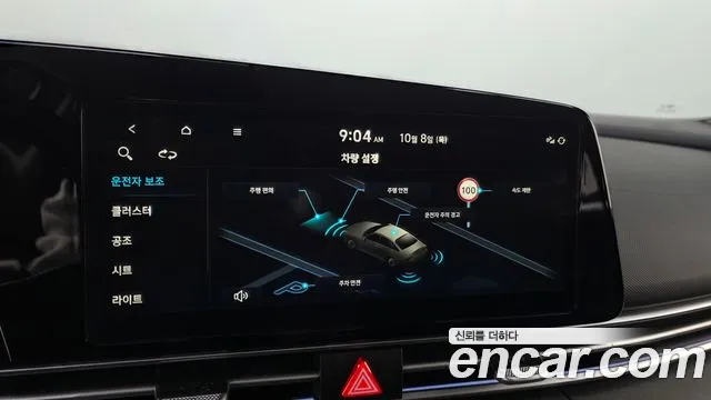 Hyundai Avante CN7 — Фото автомобиля 28