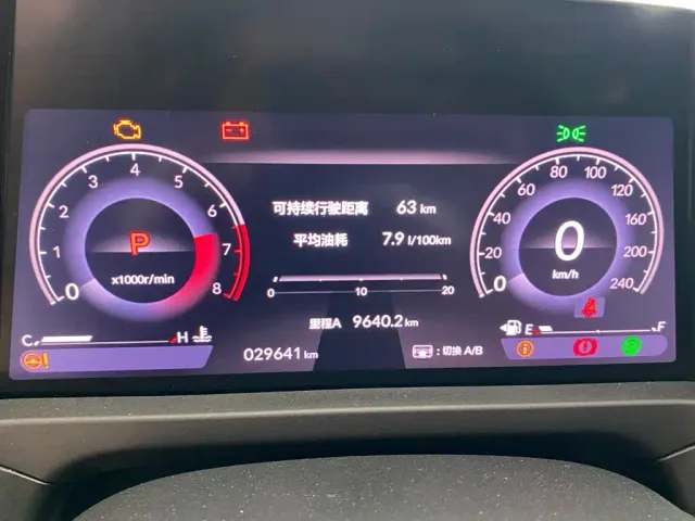 Honda Accord — Фото автомобиля 5