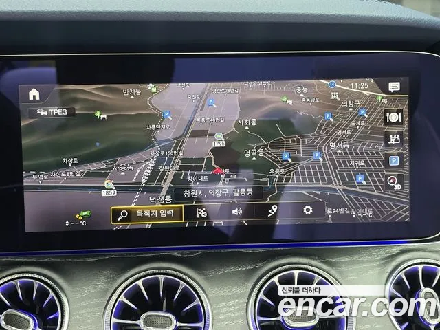 Mercedes-Benz E-Class — Фото автомобиля 12