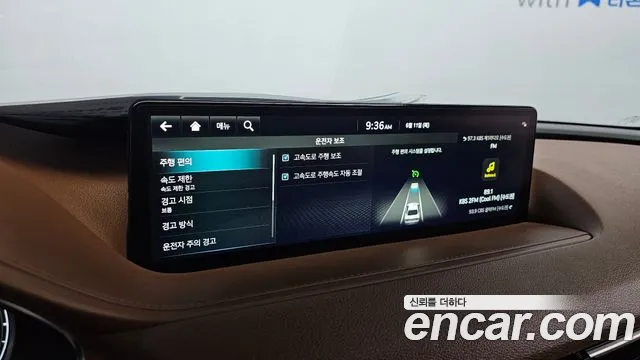 Genesis G80 Бензин 2.5 турбо AWD — Фото автомобиля 27