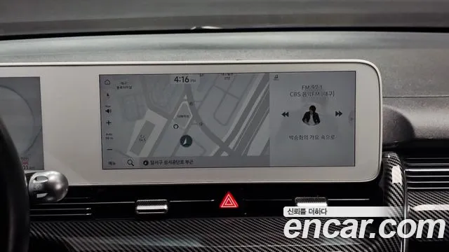 Hyundai Ioniq5 — Фото автомобиля 8