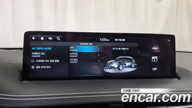 Genesis GV70 Electrified GV70 — Фото автомобиля 24