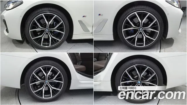 BMW 5-Series 5 серия (G30) 530i xDrive M Sport — Фото автомобиля 5