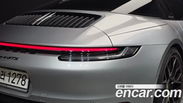 Porsche 911 992 — Фото автомобиля 8