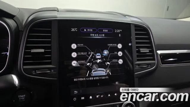 Renault Korea QM6 QM6 (New) — Фото автомобиля 23
