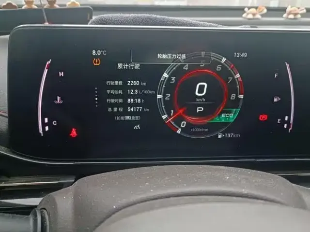 GAC Trumpchi Emkoo — Фото автомобиля 9