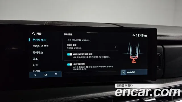 Hyundai Santa Fe MX5 — Фото автомобиля 28