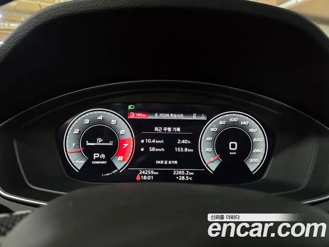 Audi SQ5 3.0 TFSI quattro — Фото автомобиля 18