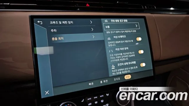 Land Rover Range Rover — Фото автомобиля 12