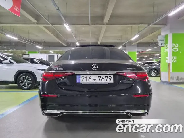 Mercedes-Benz S-Class W223 — Фото автомобиля 4