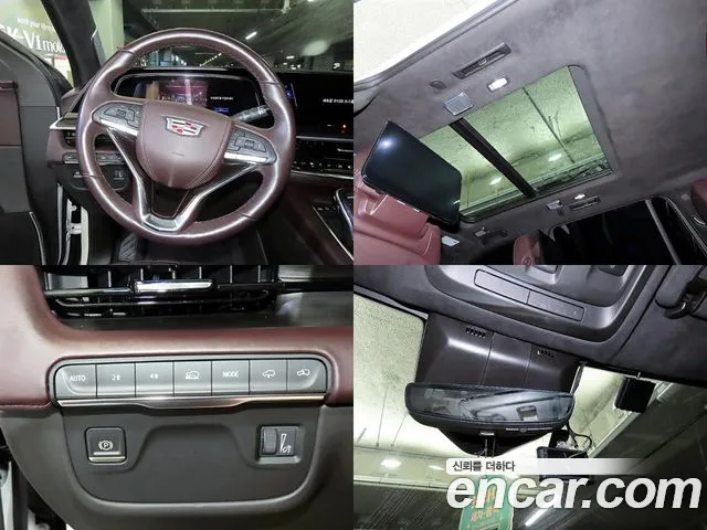 Cadillac Escalade Generation 5 — Фото автомобиля 17