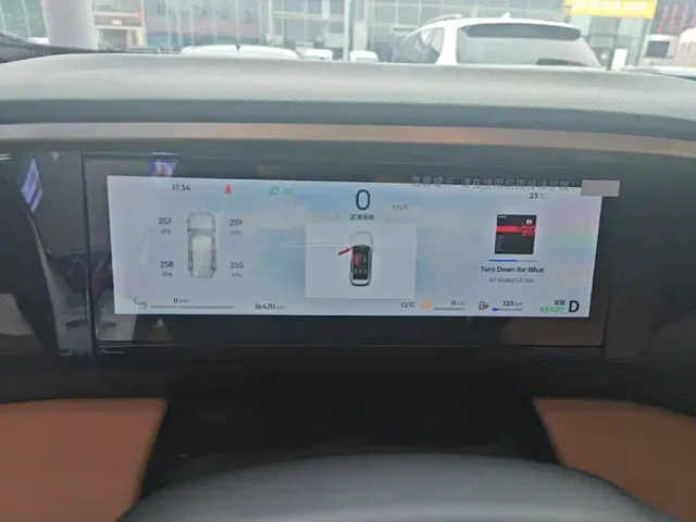 Geely Galaxy L7 — Фото автомобиля 11