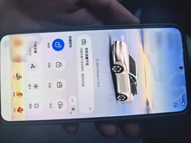 Changan Qiyuan Changan Qiyuan A05 2024 145 Pro — Фото автомобиля 11