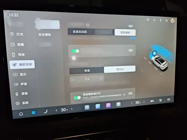 BYD FangChengBao Titanium 3 — Фото автомобиля 18