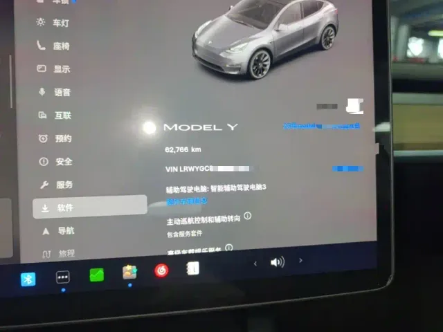Tesla Model Y — Фото автомобиля 11