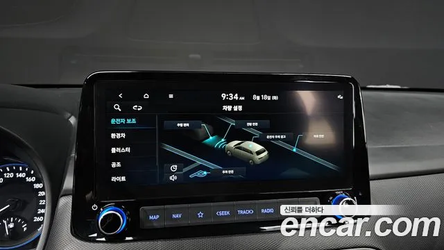 Hyundai Kona Новый Kona Гибрид Modern — Фото автомобиля 30