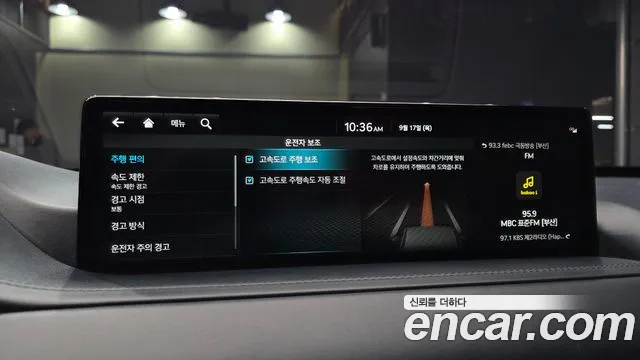 Genesis GV80 — Фото автомобиля 22