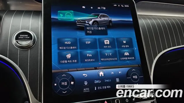 Mercedes-Benz GLC-Class GLC-класс X254 — Фото автомобиля 19