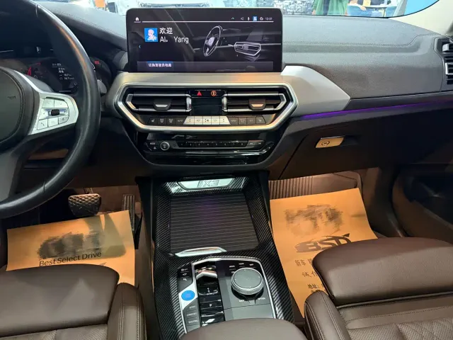 BMW iX3 — Фото автомобиля 6
