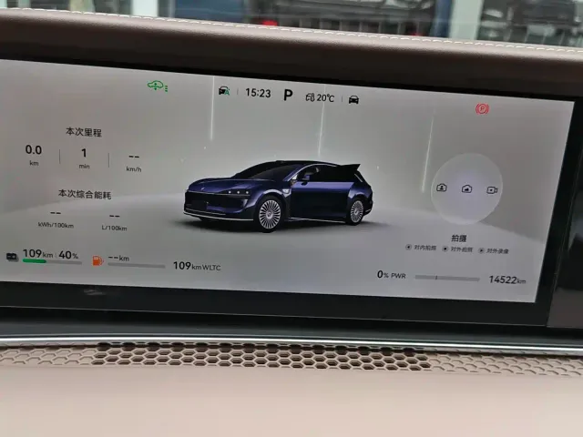 Stelato S9T — Фото автомобиля 5