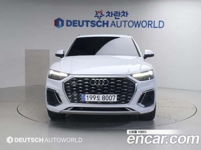 Audi Q5 — Фото автомобиля 3