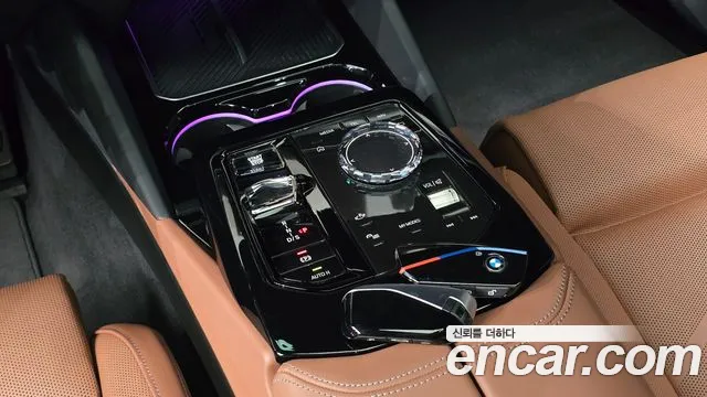 BMW 5-Series 5 серия (G60) 530i xDrive M Sport — Фото автомобиля 9