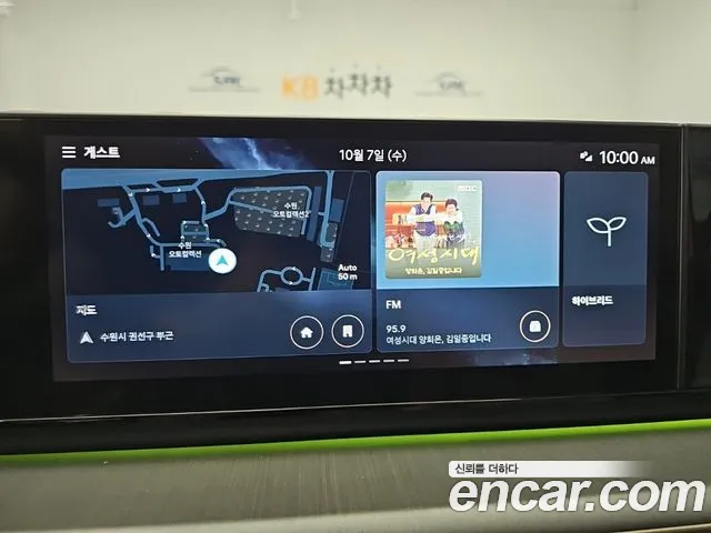 Hyundai Grandeur GN7 — Фото автомобиля 16