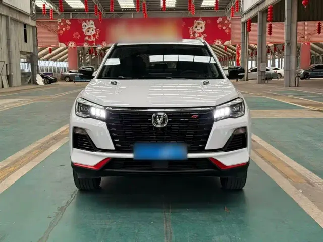 Changan CS75 — Фото автомобиля 2
