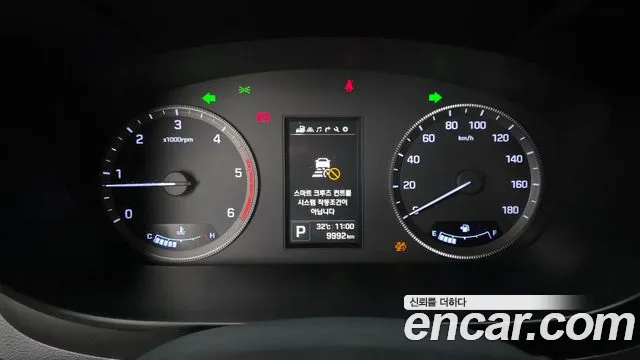 Hyundai Solati Solati 15 мест — Фото автомобиля 7