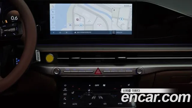 Hyundai Grandeur GN7 — Фото автомобиля 20