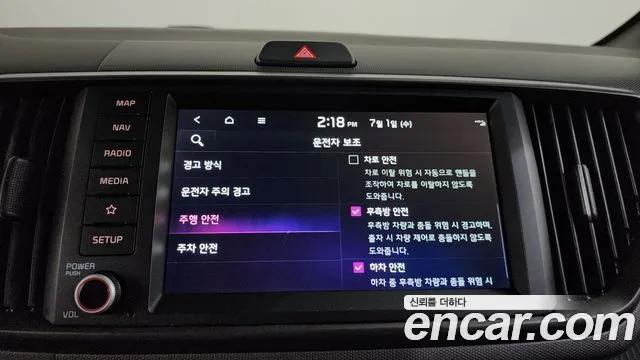 Kia RAY Новый Kia Ray Signature — Фото автомобиля 29