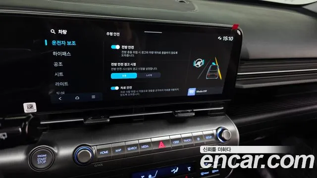Hyundai Kona SX2 — Фото автомобиля 21