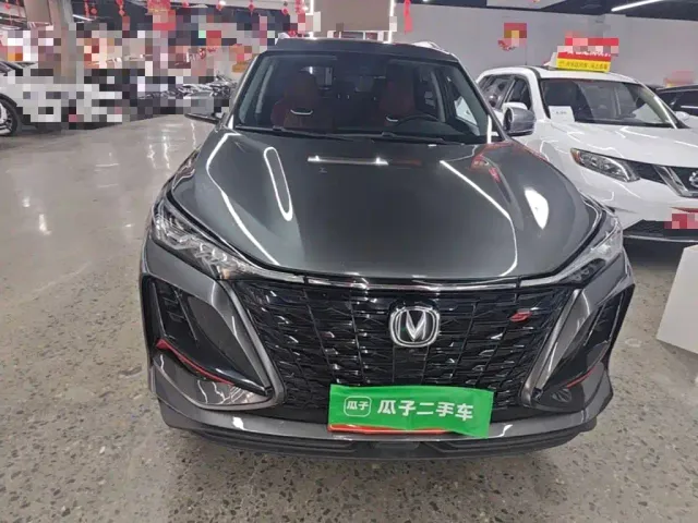 Changan CS75 Plus — Фото автомобиля 2