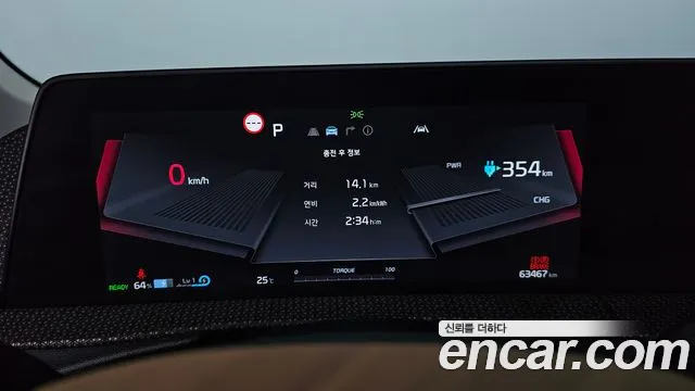 Kia EV6 — Фото автомобиля 8