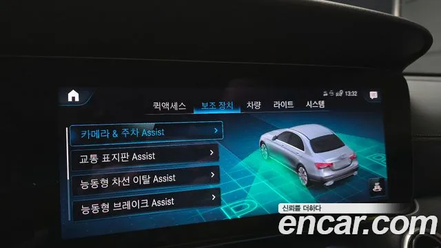 Mercedes-Benz E-Class — Фото автомобиля 16